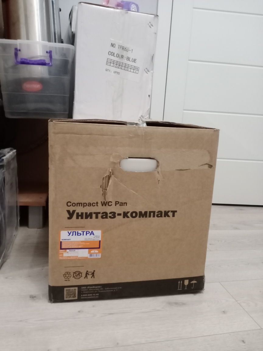 Унитаз новый Santeri ультра
