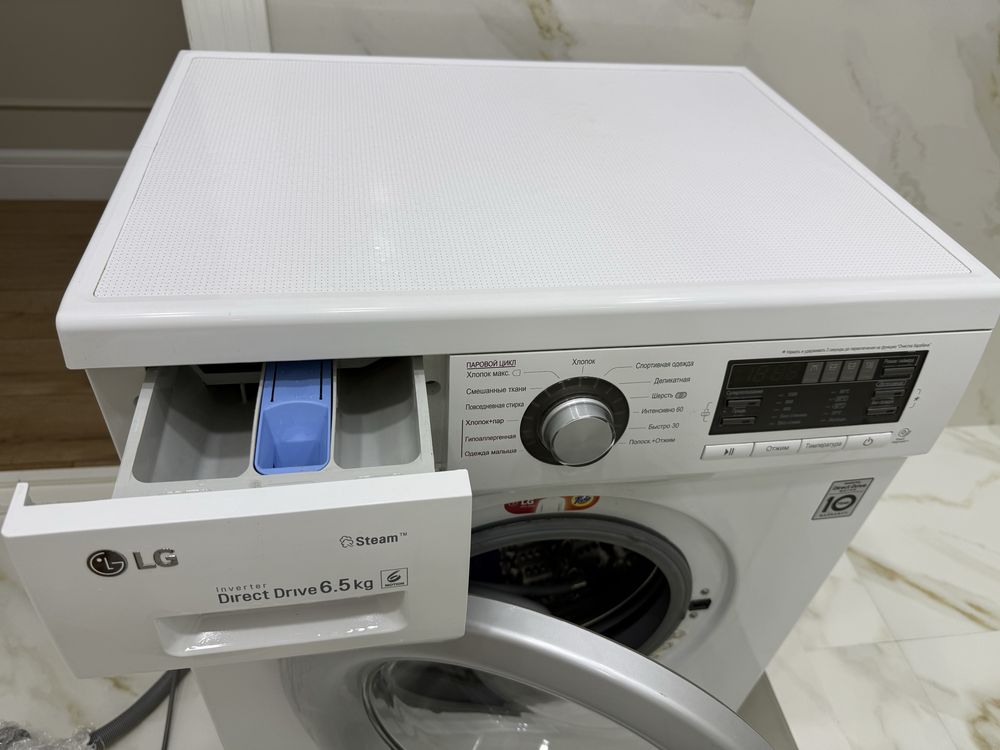 Продам стиральную машинку автомат LG 6.5 kg в идеальном состоянии