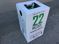 Продам фреон R22