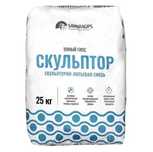 Скульптор, умный гипс