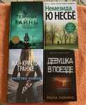 Продам книги на фото