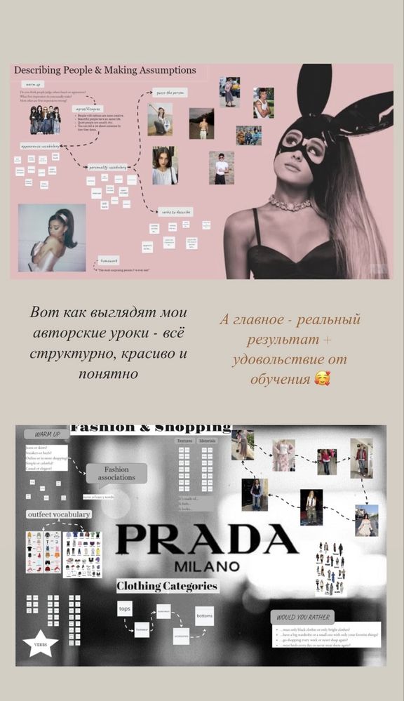 курсы английского языка / репетитор английского языка онлайн