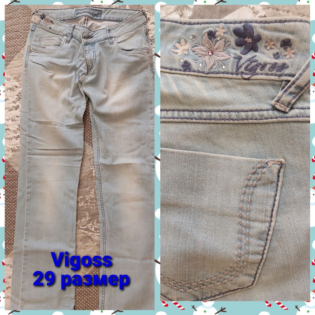 Пакет с фирменными джинсами VIGOSS