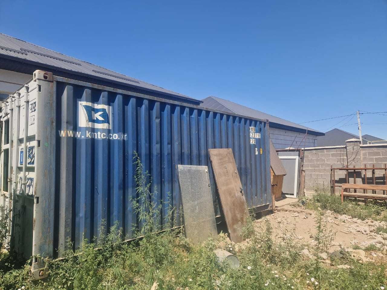 Продам контейнер