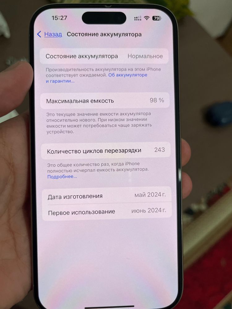 iPhone 15pro, Silver Titanium. ИДЕАЛЬНОЕ СОСТОЯНИЕ. Такого не найдешь.