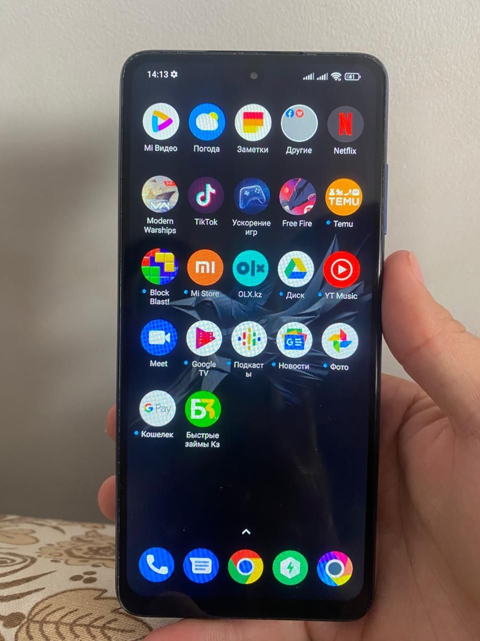 Продам poco x3 nfc