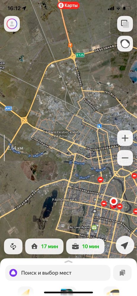 Склад в аренду 900 кв