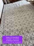 Ковер 2×2.90. 3×4.3×5. Дорожка 95×4.30.