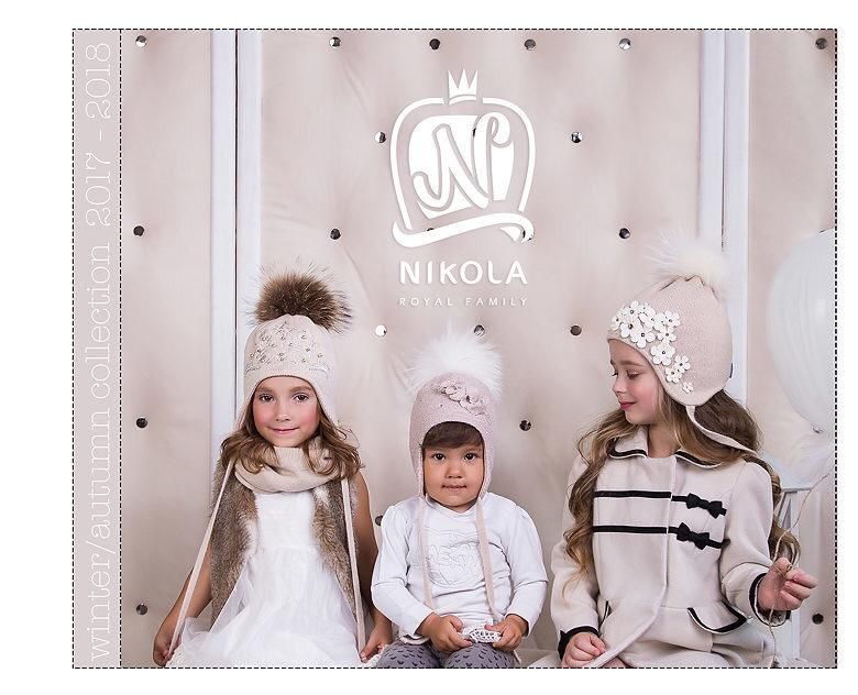 Стильная теплая зимняя шапка. Польша Изософт. Nikola