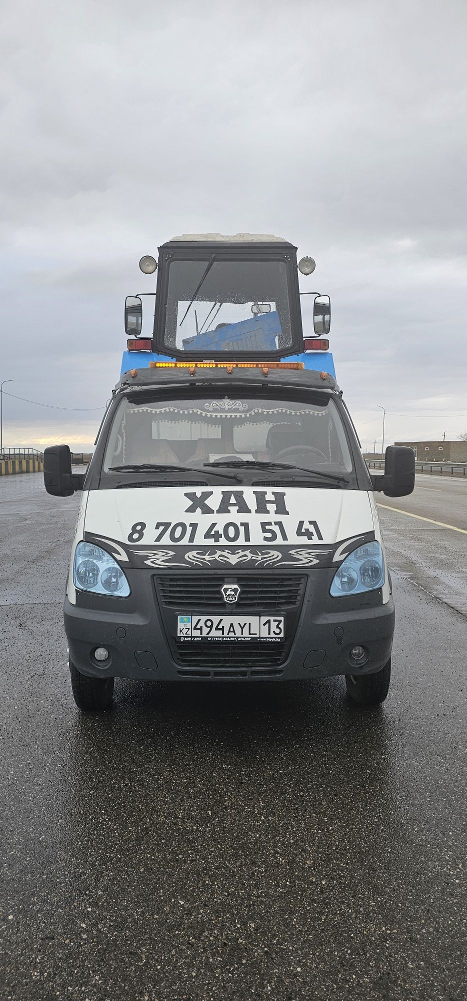 Сарыагаш Эвакуатор кызметi 24/7