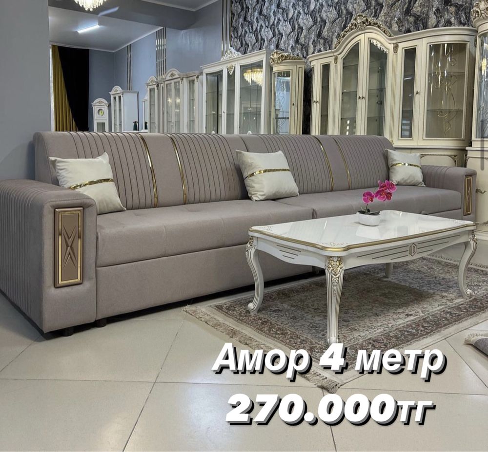 Диван на заказ прямой угловой