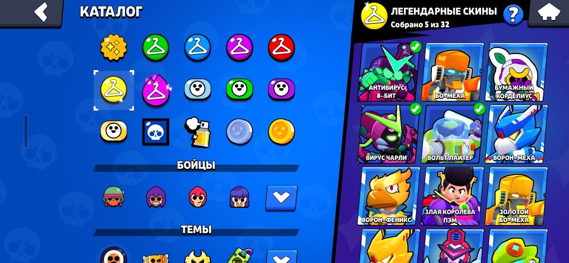 Акаунт продаётся 3000тг или обмен стандофф 2