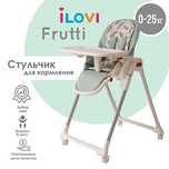 Детский стульчик