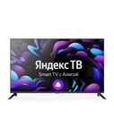 Телевизор CENTEK Диагональ 127 см