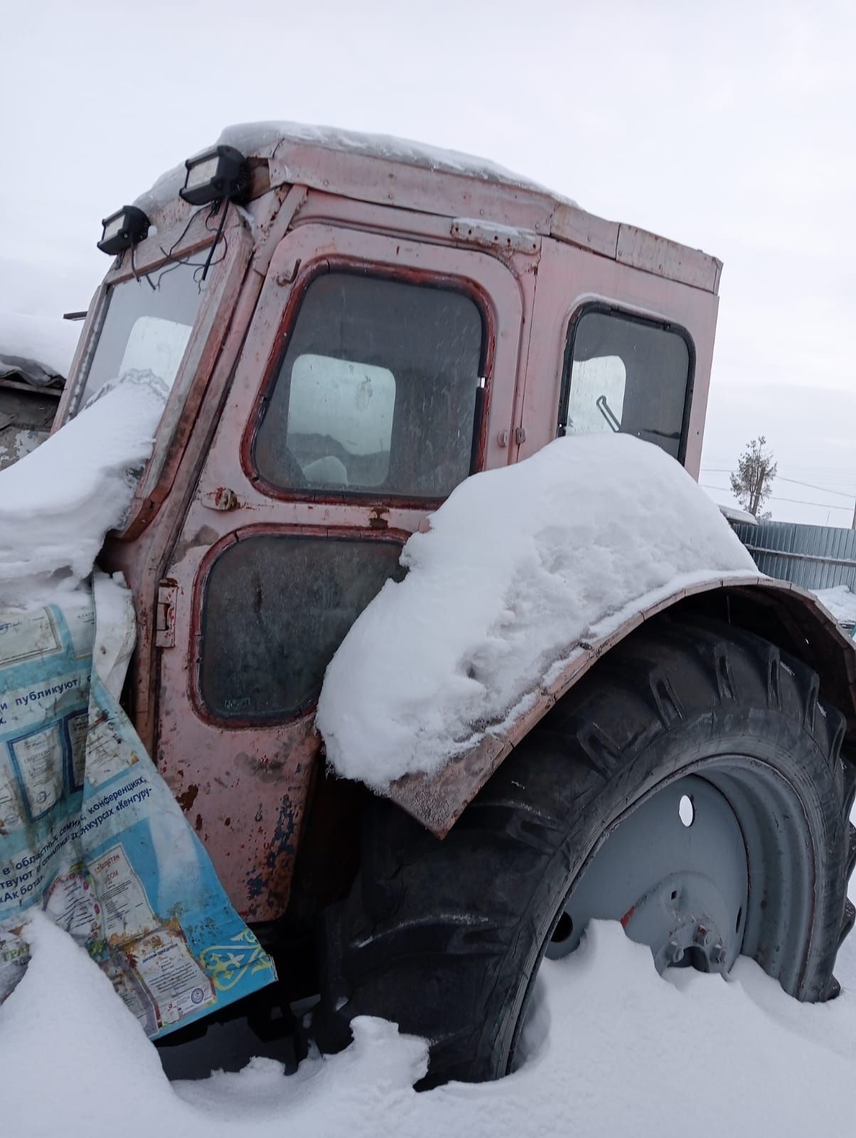 Продам трактор Т-40 или обменяю на кобылу