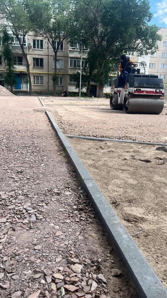 Асвальт Асфальт Асфальтирование частых домов парковок