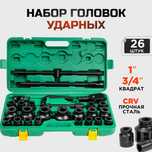 Наборы грузовых головок "Force kfaft, Elit force" от 30000