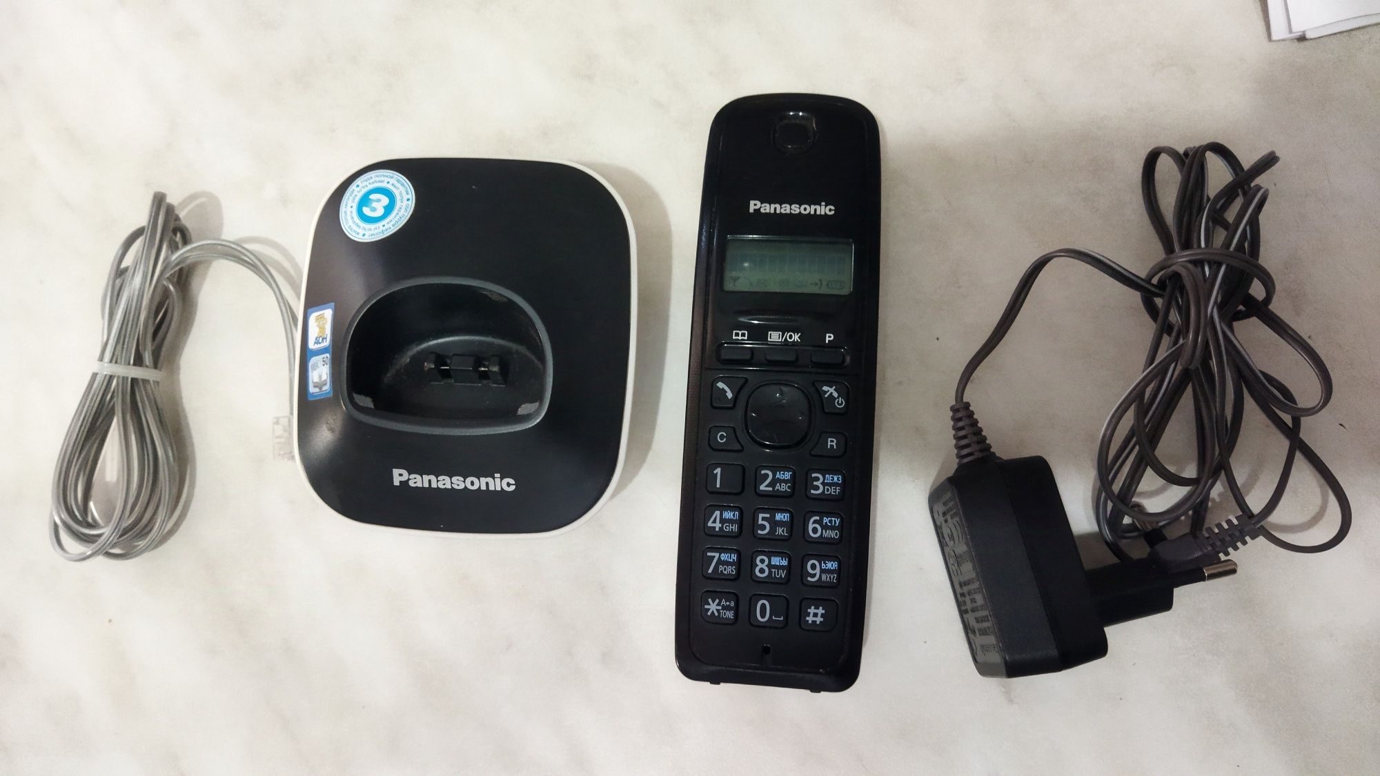 Продам Panasonic