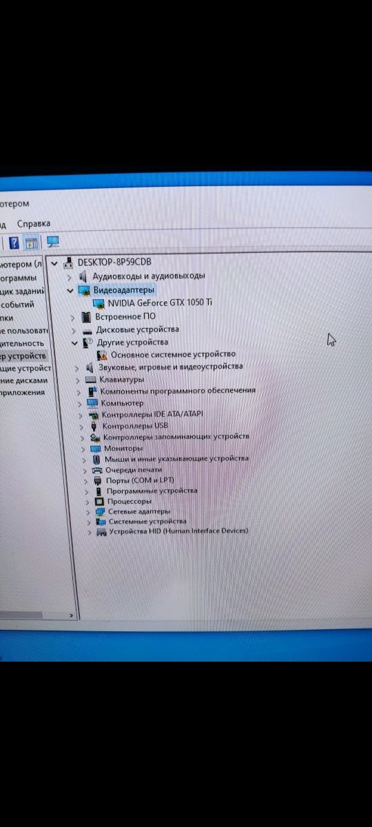 Продам новый ПК с монитором