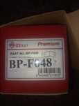 Продам Тормозные колодки Герат BP-F048