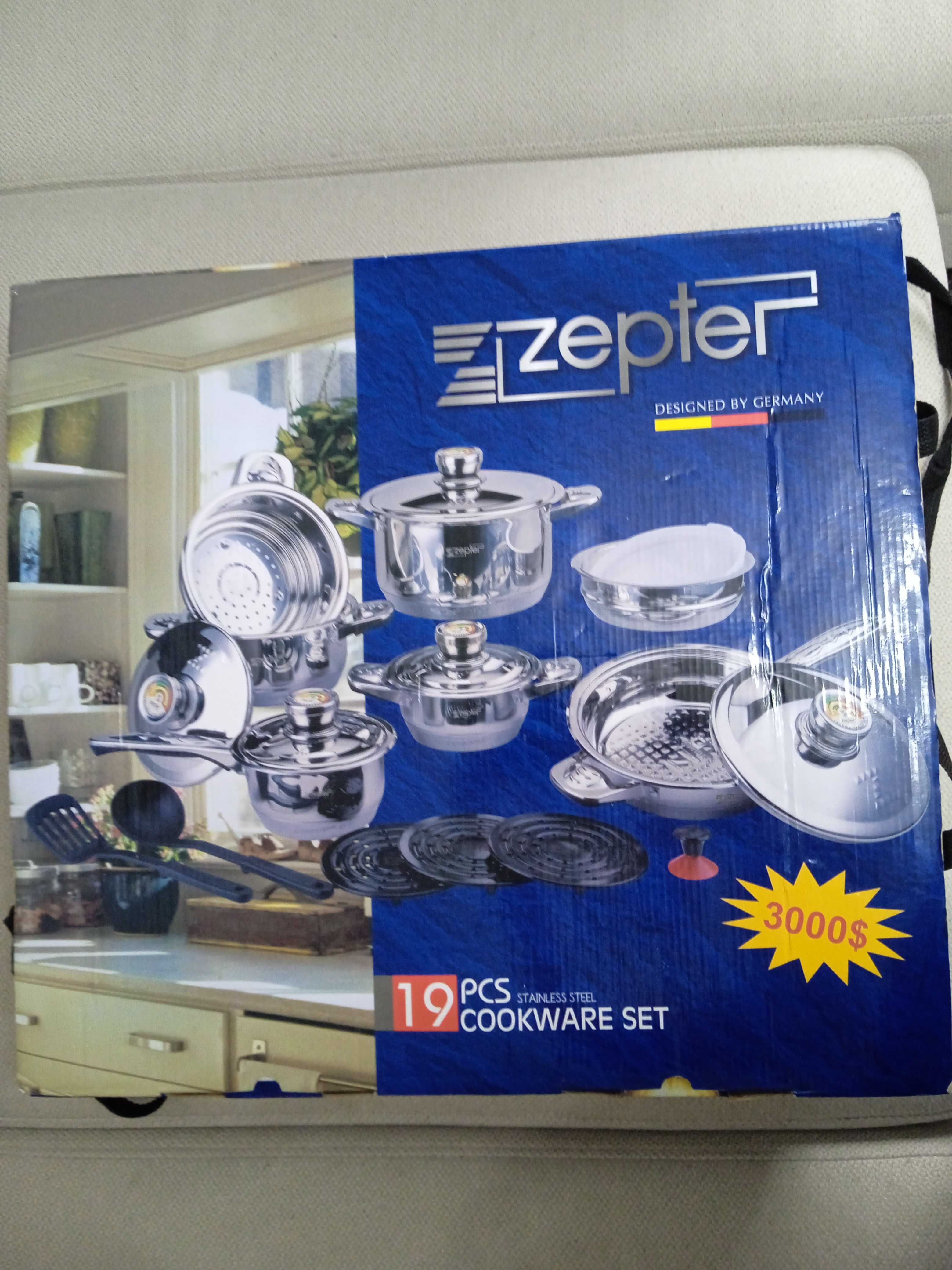 Набор посуды Zepter(новый) 19 предметов