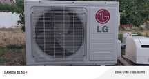 LG Кондиционер для дома