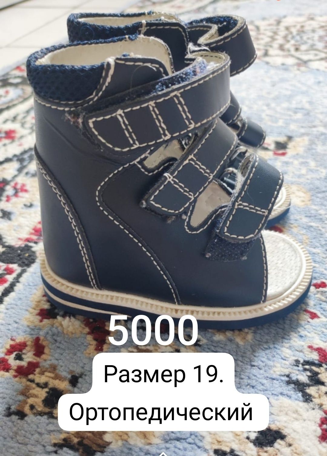 Прихожка белого цвета