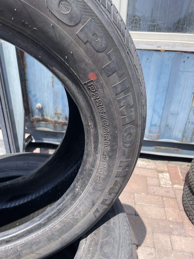 Автошины недорого