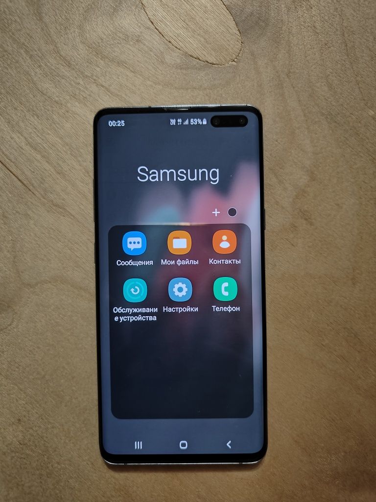 Samsung S10, 512G