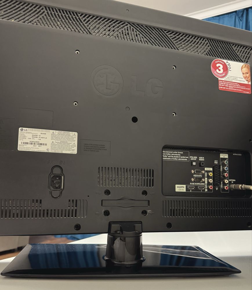 Телевизор LG 32 дюйма