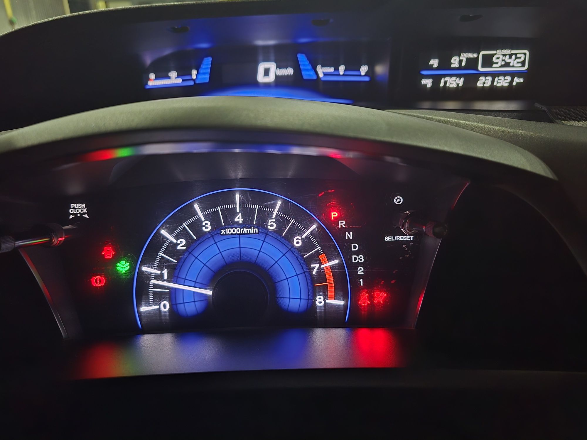 Honda civic 2012