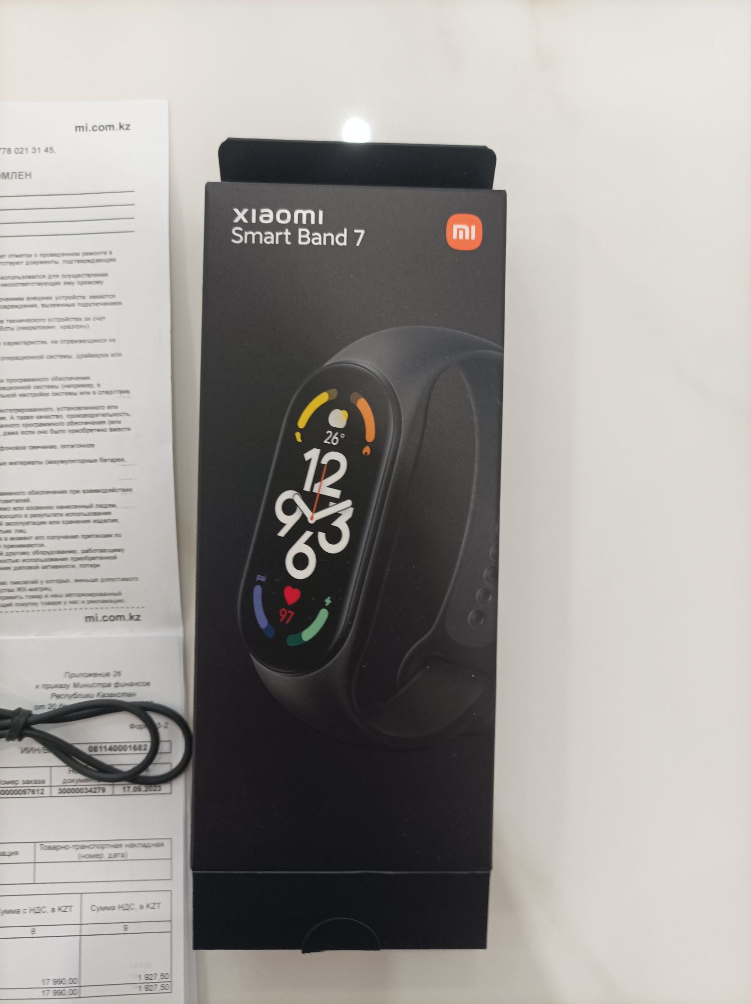 Xiaomi Smart Band 7