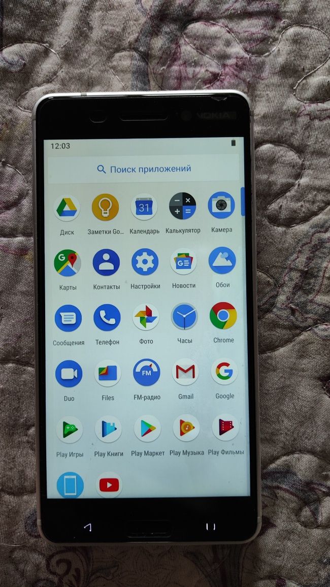 Смартфон Nokia 6 3/32GB