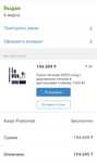Продам Дайсон в новом состояний