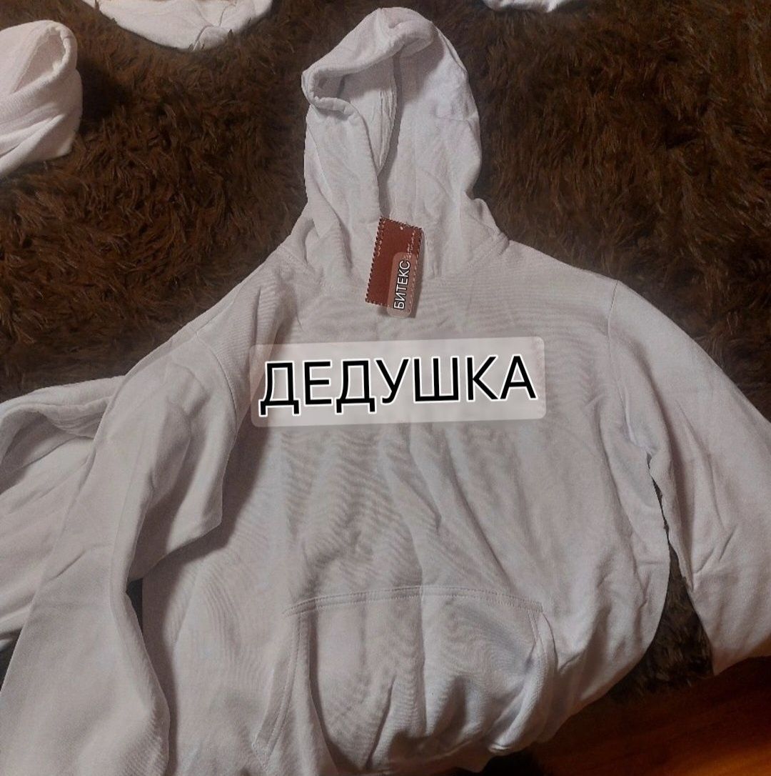 Женская     Женская