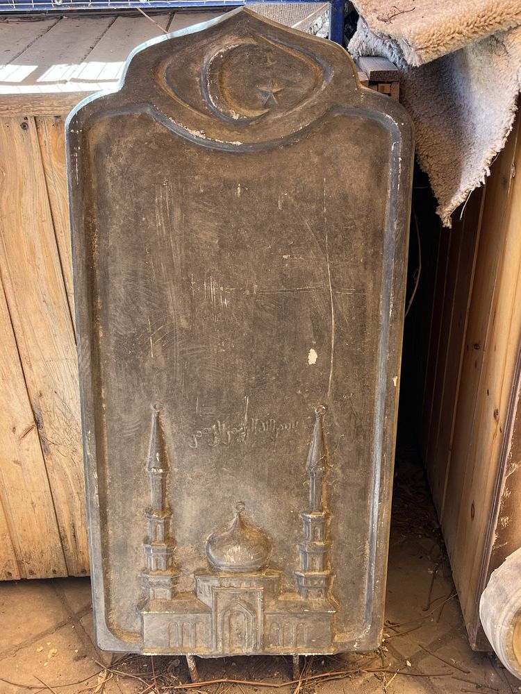 Бюджетные памятники 30000 тенге