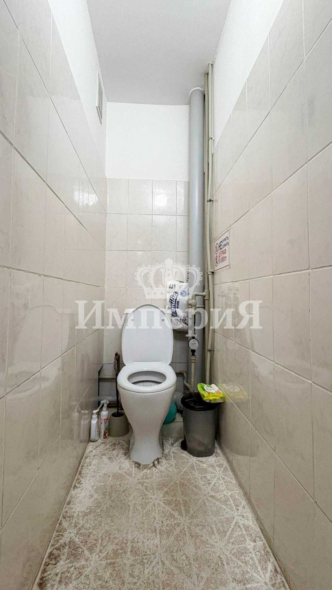 Продам квартиру Данияр Империя