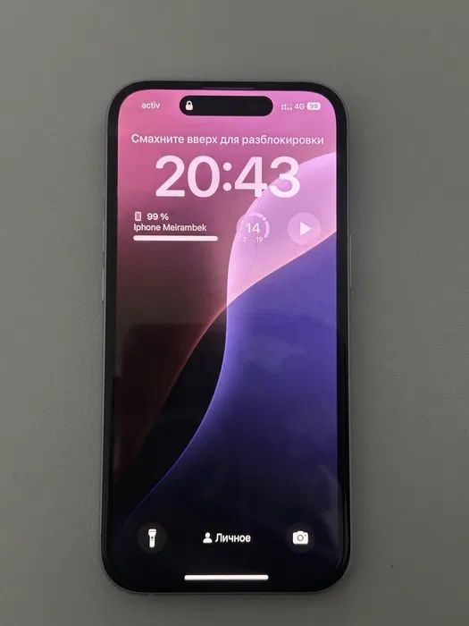 Iphone 15 128 гб
