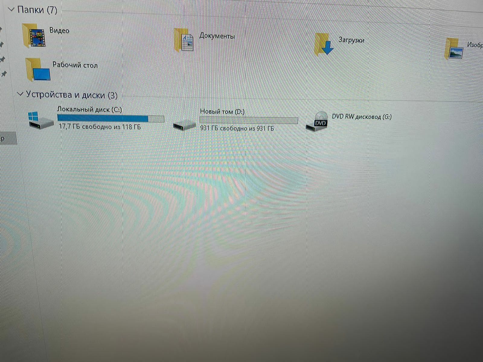 Игровой компьютер системный блок монитор hp