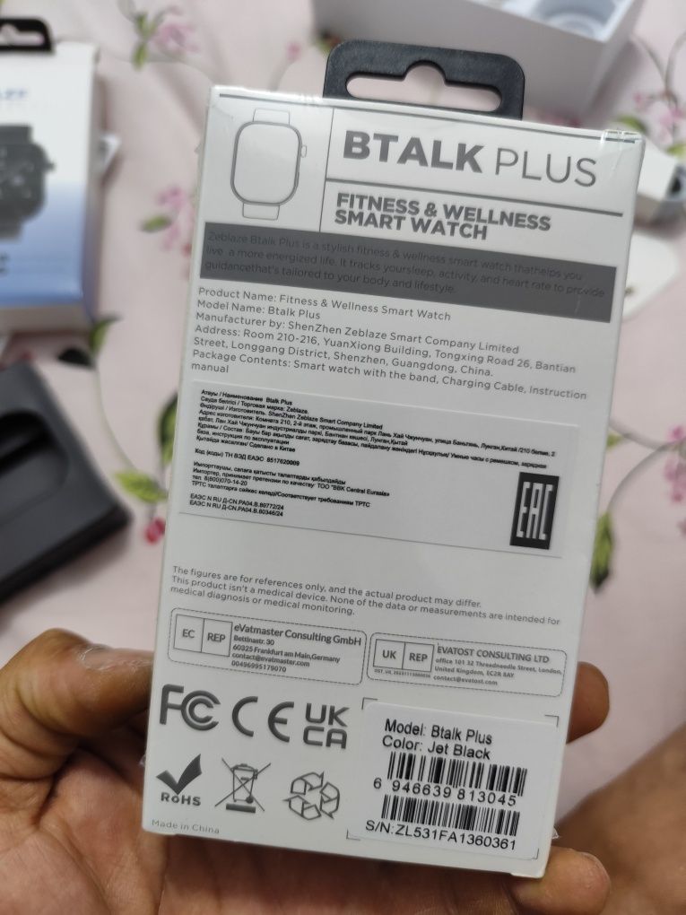Продам часы zeblaze btalk plus