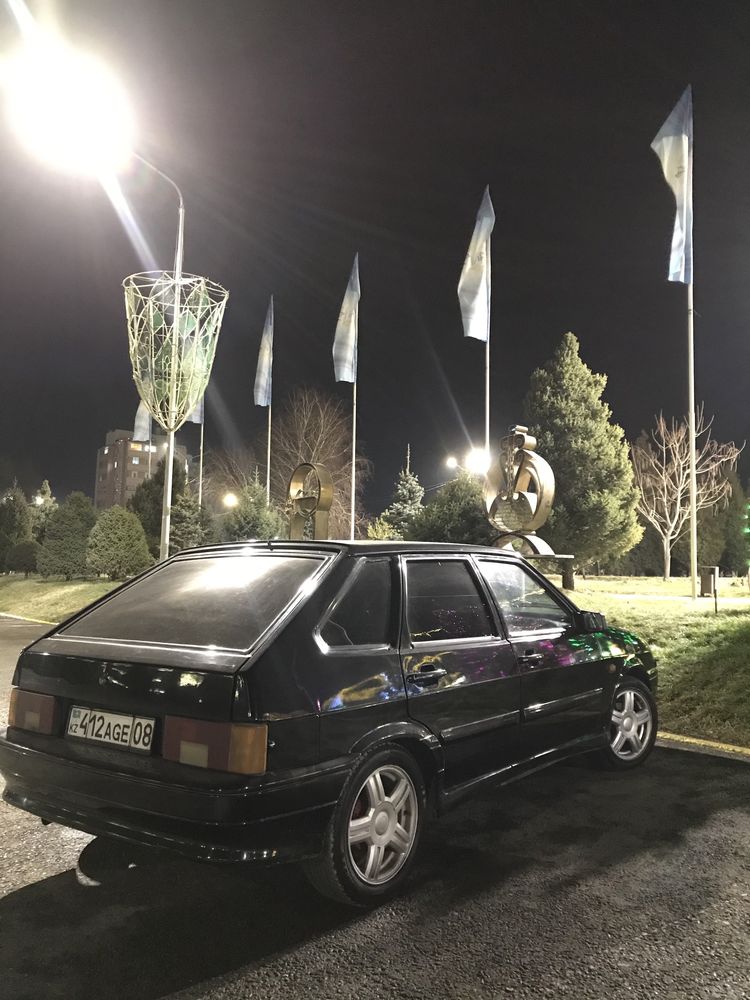 Срочно торг есть