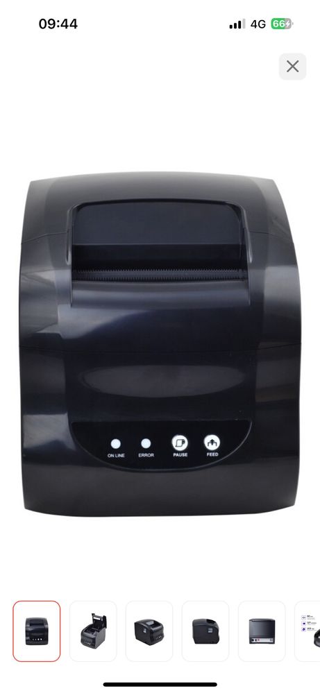 Xprinter XP 365B