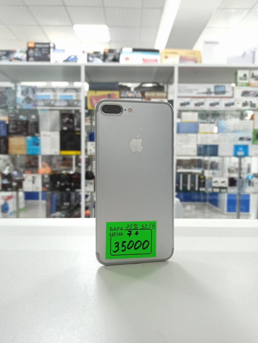 Apple iPhone 7 Plus , 32gb, 75%