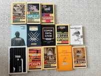 Продаю коллекцию книг (философия, психология, классика)