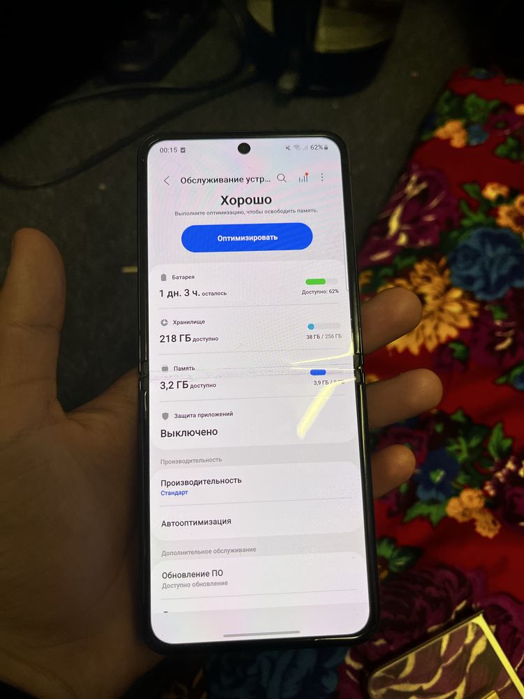 Прадаеться телефон Z flip 4