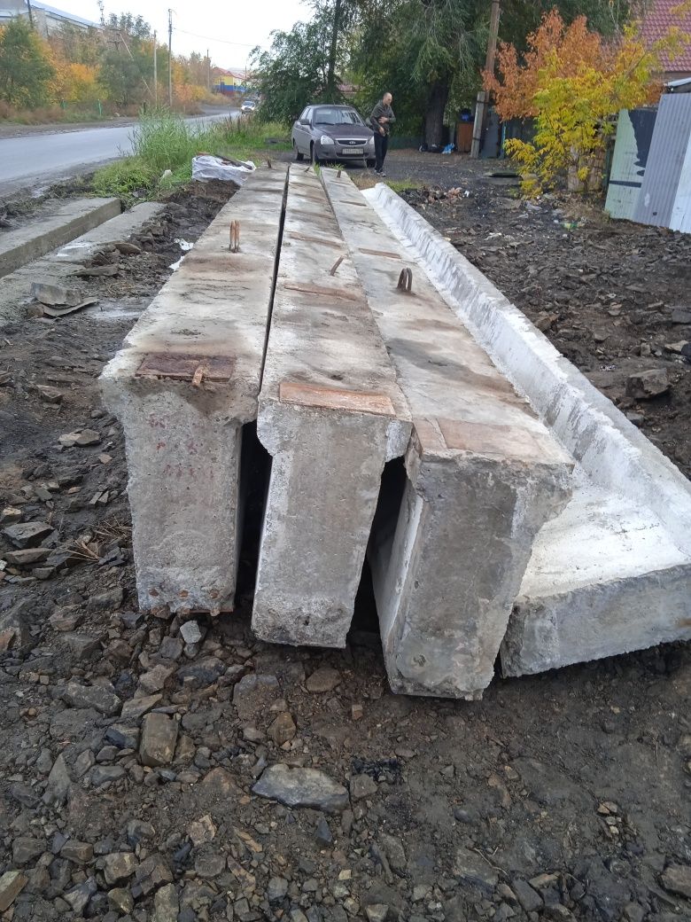 Продам ригеля разные