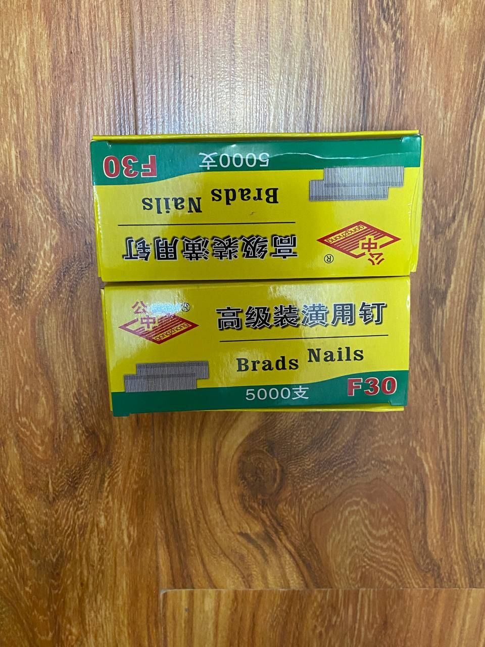Продам     электронный штангенциркуль