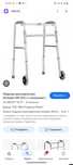 Продам ходунки для взрослых