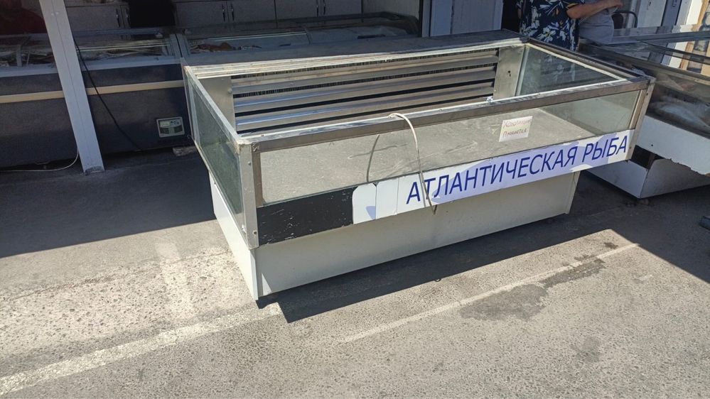 Моразильник срочно