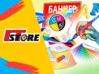 Создание дизайна визиток и печать! бонус первым клиентам!